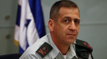 تعيين الجنرال "كوخافي" نائباً لرئيس هيئة أركان جيش الاحتلال