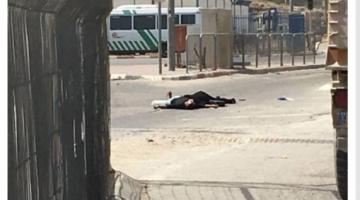 استشهاد فتاة برصاص جنود الاحتلال على حاجز قلنديا