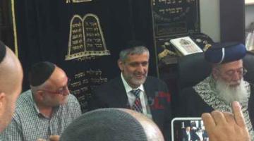 يهود يغيرون أسماء عائلاتهم خجلاً من أصولهم