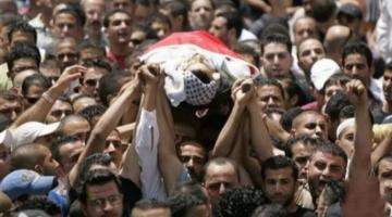 155 شهيدًا و17259 مصابًا منذ بدء مسيرة العودة الكبرى