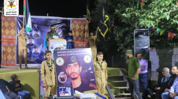 تأبين ابراهيم الضابوس (1)