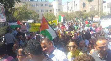مسيرة تضامنية مع الأسرى المضربين عن الطعام في بيت لحم