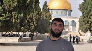 الاحتلال يبعد أسيراً محرراً عن القدس مدة شهر