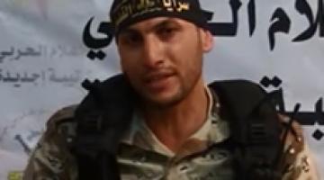 وصية الشهيد محمد الغماري