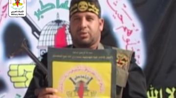 وصية الشهيد المجاهد/ محمود جرغون