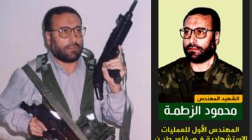 الشهيد القائد محمود الزطمة.. مهندس قسم الأول والعملية الأضخم في تاريخ الصراع