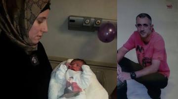 الأسير صلاح من جنين يرزق بطفله الثاني عبر النطفة المهربة