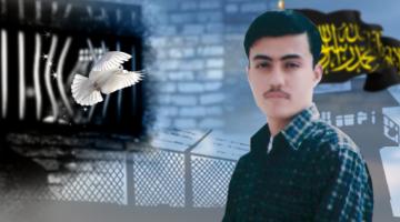 الأسير المجاهد خليل أبو شنب على موعد مع الحرية اليوم