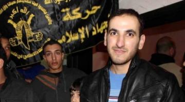 الأسير المجاهد ياسين أبو لفح يتنسم عبير الحرية