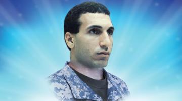 عملية الشهيد "طلال الأعرج"