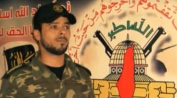 الشهيد حازم ضهير