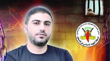 العدو ينقل الأسير القائد فراس صوافطة إلى عزل هداريم