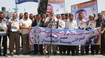 صور.. الجهاد: غطرسة العدو ضد الأسرى ستزيد من عزيمتهم وإرادتهم