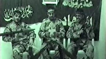 وصية الشهداء محمد أموم وسليمان مقداد وسامي عبد السلام