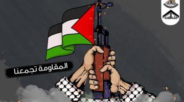 الركن الشديد (1)