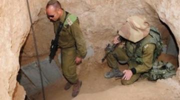 الاحتلال يدمر باقي نفق قديم على حدود غزة