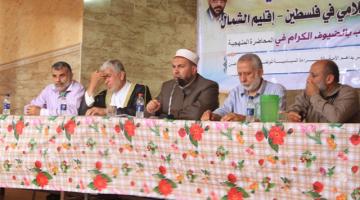 صور.. د. الهندي: كل بوصلة غير موجهة نحو العدو هي بوصلة مشبوهة