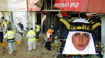 صور.. الاستشهادية "هبة دراغمة": ذكرى خالدة لا زالت محفورة في ذاكرة المجد