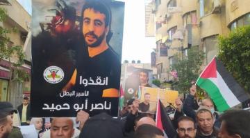 الأسير أبو حميد أقرب للشهادة من أي وقت مضى