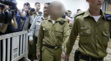 محكمة الاحتلال ترفض إدانة قاتل الشهيد الشريف