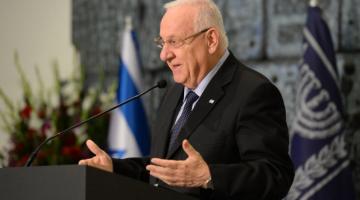 بدء مشاورات لتحديد رئيس الحكومة الصهيونية