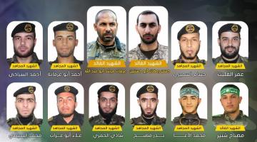  بطاقات شهداء السرايا الذين ارتقوا في قصف نفق الحرية شرق خانيونس 