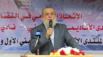 صور.. الشيخ عزام: فلسطين حتماً ستعود وسننتصر