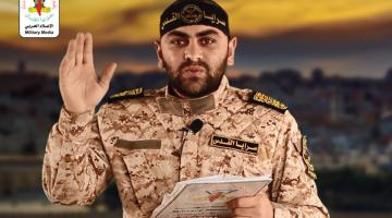 مشاهد من وصية الشهيد/ محمد الناعم