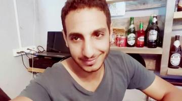 إغلاق ملف التحقيق بمقتل رجل الشاباك على حدود غزة