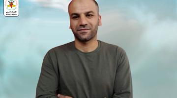  الأسير المجاهد «أحمد غنيم» على موعد مع الحرية اليوم 