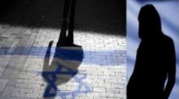 كيف نجا علاء من شباك المخابرات ؟