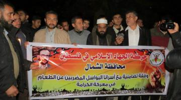 أبو جلالة: الأسرى يرسمون بأمعائهم طريق الانتصار