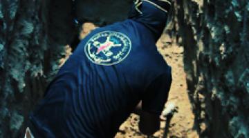 فاصل "اضرب ببراقك 70"