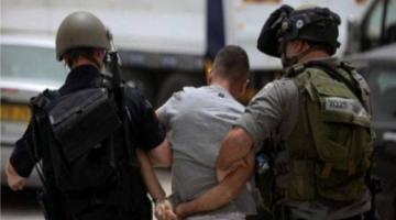 الاحتلال يصيب شاباً بالرصاص ويعتقله وآخرين في جنين 