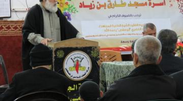 صور.. الجهاد تكرم القيادي الراحل "محمد الخضري" شمال القطاع