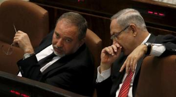 ليبرمان والبيت اليهودي يبتزان نتنياهو