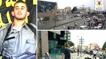  وفاة والدة الاستشهادي المجاهد لطفي أبو سعدة من طولكرم