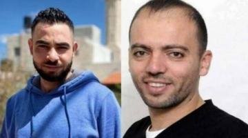 الجهاد تواصل إسناد الأسيرين عواودة وريان في رام الله