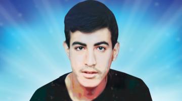  وفاة والد الشهيد المجاهد تامر زيارة بغزة