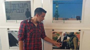 جنود سابقون بجيش الاحتلال يفضحون انتهاكاته