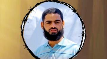  الأسير محمد علاّن يواصل إضرابه لليوم الـ30 على التوالي 