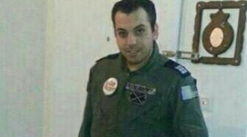 الجيش يحقق بسبب تحطم طائرته الأفضل ومقتل قائدها