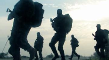 كليب مغاوير القدس