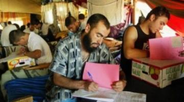 "التربية" تُعلن نتائج التوجيهي للأسرى في معتقلات الاحتلال