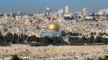 17 مليون دولار وستة قوانين جديدة لتغيير معالم القدس
