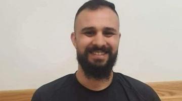 الاحتلال يُجدد الاداري للأسير المقدسي عرين الزعانين