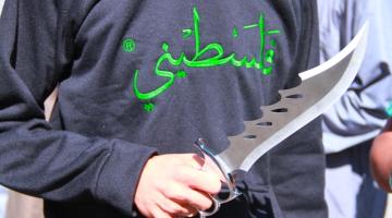 محلل صهيوني: "السكاكين" غيرت النظرية الأمنية وزرعت الذعر