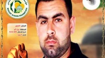 الأسير المجاهد سعيد علامي يتنسم عبير الحرية