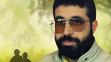 فاصل الشهيد "هاني عابد"