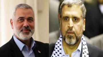 الدكتور شلح وهنية يبحثان هاتفياً خطورة التصعيد الصهيوني على قطاع غزة